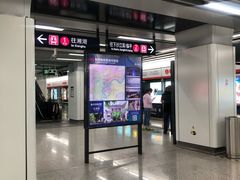 -闸弄口(地铁站)