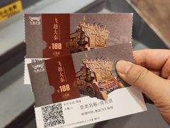 -秦始皇帝陵博物院(兵马俑)