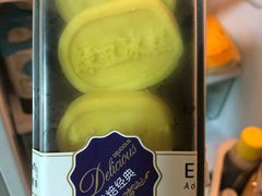 -唐糕祖(商业步行街店)