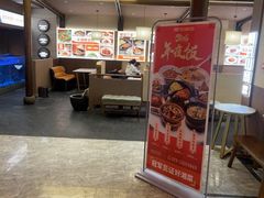 -阿瓦山寨·湘菜现炒·剁椒鱼头王(咸阳总店)