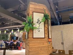 -素清香(解放路店)