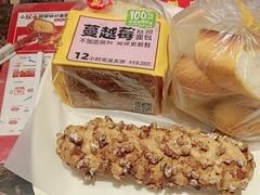 -味多美蛋糕(安定门店)