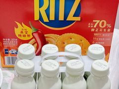 -山姆会员商店(邻瑞广场店)