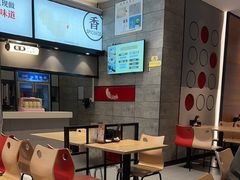 -泰煌鸡·上海白斩鸡·鸡汤面(鹤庆店)