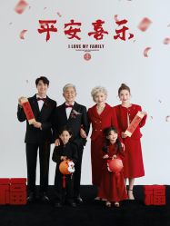 -光影纪·Baby·Home儿童摄影(丁桥店)