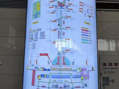 -石家庄正定国际机场-T2航站楼