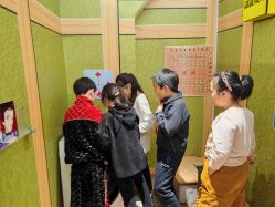 -斯坦熊亲子密室(富力广场店)