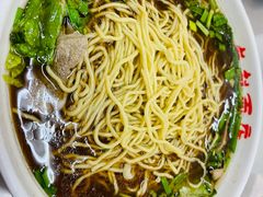 -老赵面店(大西路店)