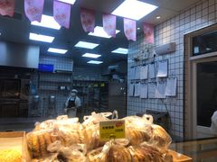 -鲍师傅糕点(江苏路店)