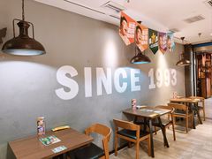 -豪客来牛排(空港华联店)