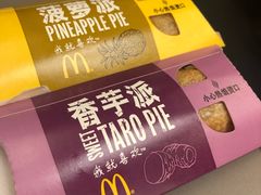 -麦当劳(深圳北站高铁店)