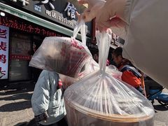 -老裴鸭头.兔头(柯城店)