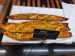 -Let's Taipei 非常烘焙(太古里店)