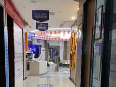 -咿呀口腔(光谷分院)