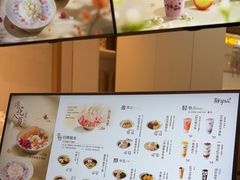-鲜芋仙(中环百联2店)