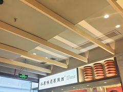 -大师兄·西北小馆(南沙万达广场店)