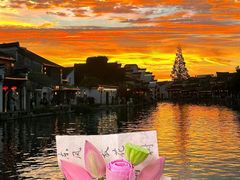 -南浔古镇