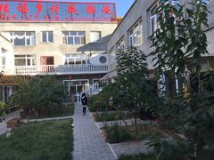 -缘福乡村铁锅炖民宿(八达岭店)