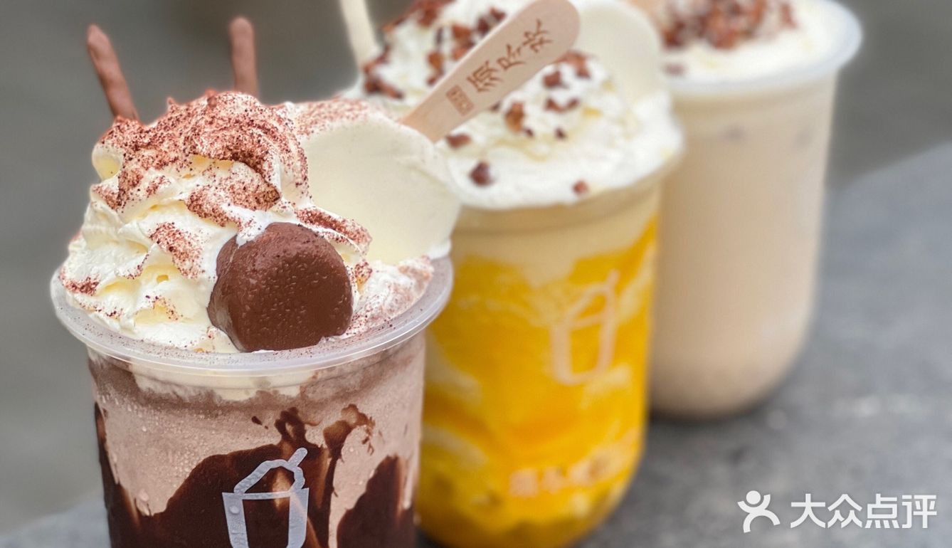 一秒入夏的须尽欢冰激凌🍦