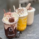 一秒入夏的须尽欢冰激凌🍦