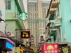 -澳门长洲糯米糍(柯打苏沙街店)