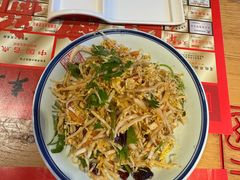 -新兴园饺子馆(北京百子湾店)