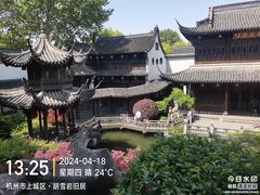 -胡雪岩故居