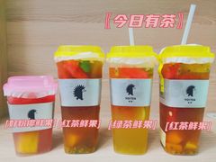-YO!TEA有茶(科兴科学园店)