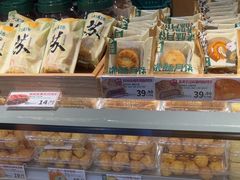 -泸溪河桃酥(秦淮新街口店)