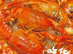 -京悦南门涮羊肉·羊蝎子火锅(田林路店)