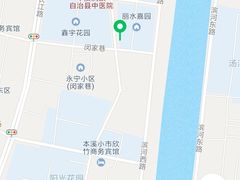 -华福羊汤馆(小市总店)