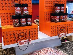 -品忆香炒货工坊(西稍门店)