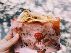 -樊记腊汁肉(竹笆市总店)