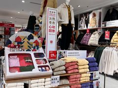 -优衣库(上海金桥国际商业广场店)