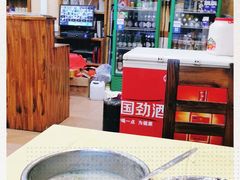 -盛记顺德高佬猪杂粥