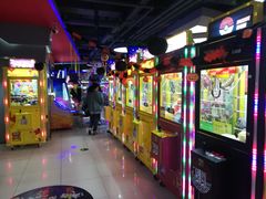 -风云再起游乐汇(皇城恒隆广场店)