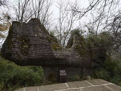 -山王坪喀斯特国家生态公园