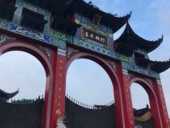 -九华山风景区月身宝殿