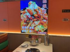 -聚味罗记大排檔·鲜鱼杂·甲鱼煲•龙虾馆(科学馆店)