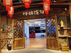 门面-胖姐渔村(中源大道店)