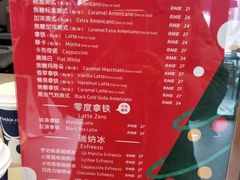 菜单-瑞幸咖啡(118广场店)