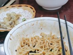 -汉思肴 热面皮(虬江路店)