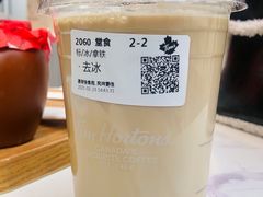 -Tims天好咖啡(江干万象城店)