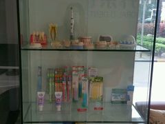 -欧乐齐乐口腔(长宁店)