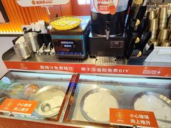 -椒锅锅·麻辣香锅(宝地广场城市集市店)