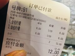 -洪都大拇指(洪都店)