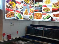 -普天和酒楼(天津之眼店)