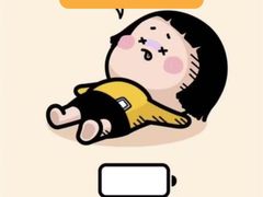 -名医堂永康中医·推拿正骨·针灸·艾灸
