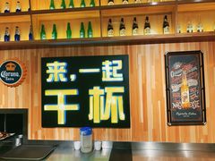 -平娃三宝烧烤·面食(南小街店)
