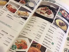 菜单-新大咀港式茶餐厅(宝山万达店)
